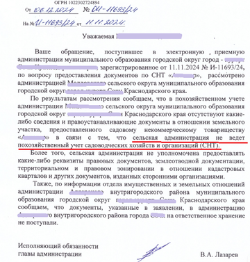 https://upforme.ru/uploads/0006/e2/2b/581/t516878.png