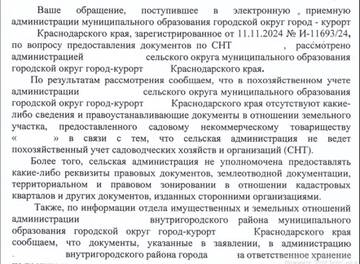https://upforme.ru/uploads/0006/e2/2b/581/t806287.jpg