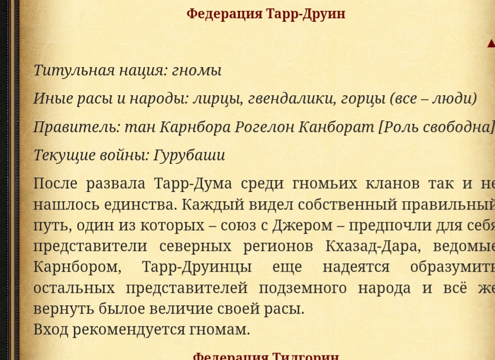 https://upforme.ru/uploads/0006/f5/43/1051/743628.jpg