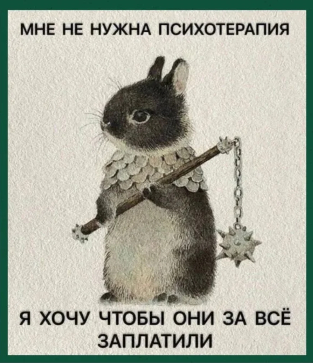 https://upforme.ru/uploads/0006/f5/43/2/383803.jpg