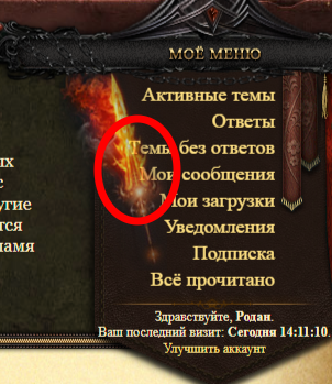 https://upforme.ru/uploads/0006/f5/43/2/802421.png