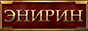 https://upforme.ru/uploads/0006/f5/43/2833/41593.png