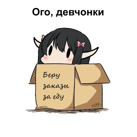 https://upforme.ru/uploads/0006/f5/43/2834/146336.png