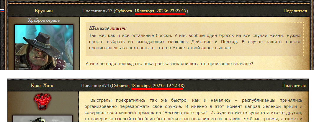 https://upforme.ru/uploads/0006/f5/43/2834/624939.png