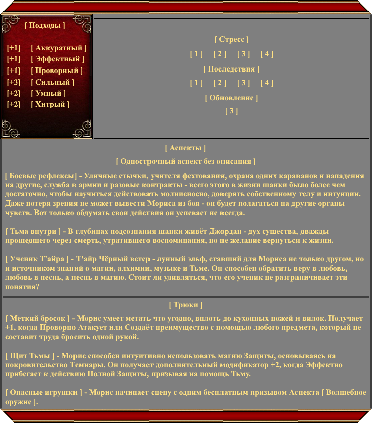 https://upforme.ru/uploads/0006/f5/43/2834/787669.png