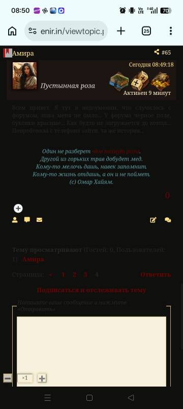 https://upforme.ru/uploads/0006/f5/43/2865/t506973.jpg