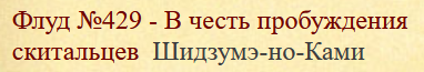 https://upforme.ru/uploads/0006/f5/43/2888/327300.png