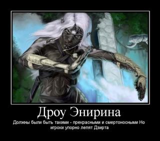 https://upforme.ru/uploads/0006/f5/43/325034-1.jpg