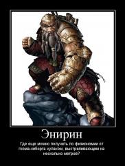 https://upforme.ru/uploads/0006/f5/43/325034-4.jpg