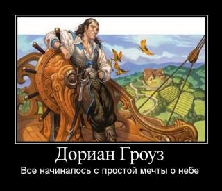 https://upforme.ru/uploads/0006/f5/43/325035-1.jpg