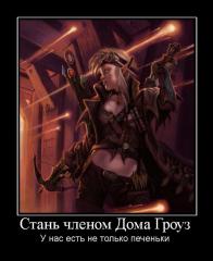 https://upforme.ru/uploads/0006/f5/43/325043-1.jpg