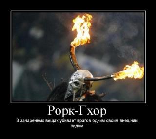 https://upforme.ru/uploads/0006/f5/43/325043-4.jpg