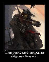 https://upforme.ru/uploads/0006/f5/43/325049-4.jpg