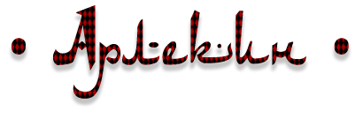 https://upforme.ru/uploads/0006/f5/43/807/15269.png