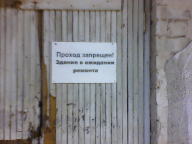https://upforme.ru/uploads/0006/f5/a7/522-2-f.jpg
