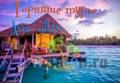 https://upforme.ru/uploads/0006/ff/bc/154/t439454.jpg