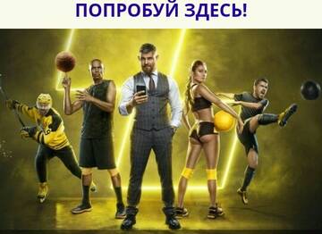 https://upforme.ru/uploads/0007/00/71/113/t294279.jpg
