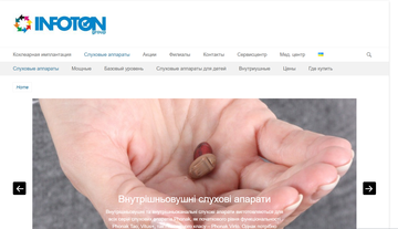 https://upforme.ru/uploads/0007/0d/d9/82/t54561.png