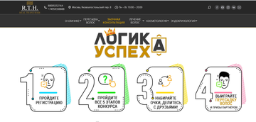 https://upforme.ru/uploads/0007/0d/d9/82/t83852.png