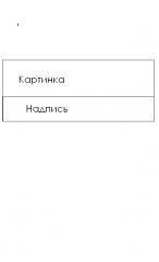 https://upforme.ru/uploads/0007/45/85/2464-1.jpg