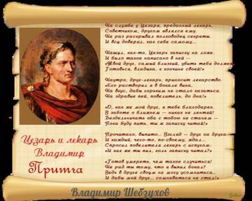 https://upforme.ru/uploads/0007/5b/38/307/t979750.jpg