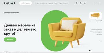 https://upforme.ru/uploads/0007/5b/f1/7335/t940892.jpg