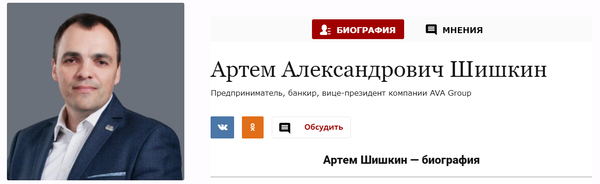https://upforme.ru/uploads/0007/5b/f1/83/t315586.png