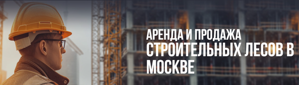 https://upforme.ru/uploads/0007/5b/f1/83/t51925.png