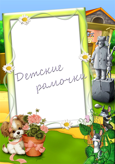 https://upforme.ru/uploads/0007/5c/af/7118-1-f.jpg