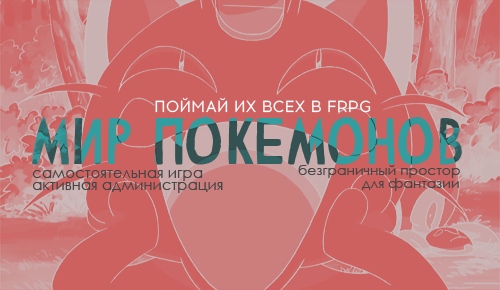 https://upforme.ru/uploads/0007/62/69/3687/346530.png