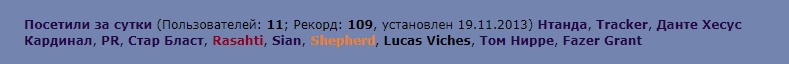 #1161