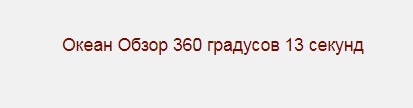 https://upforme.ru/uploads/0007/81/5a/23/t21530.jpg