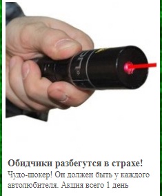 https://upforme.ru/uploads/0007/81/5a/23/t273957.jpg