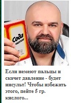 https://upforme.ru/uploads/0007/81/5a/23/t335611.jpg