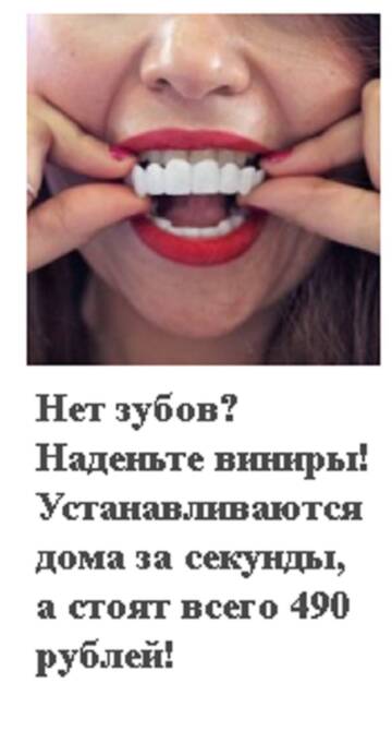 https://upforme.ru/uploads/0007/81/5a/23/t340060.jpg