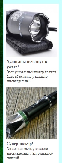 https://upforme.ru/uploads/0007/81/5a/23/t496276.jpg