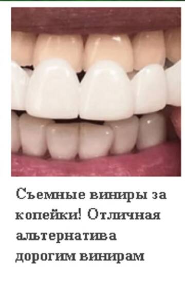 https://upforme.ru/uploads/0007/81/5a/23/t594322.jpg