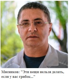 https://upforme.ru/uploads/0007/81/5a/23/t615208.jpg