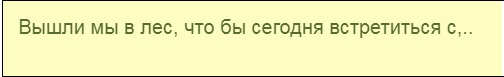https://upforme.ru/uploads/0007/81/5a/23/t65765.jpg