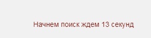 https://upforme.ru/uploads/0007/81/5a/23/t674353.jpg