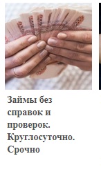 https://upforme.ru/uploads/0007/81/5a/23/t747268.jpg