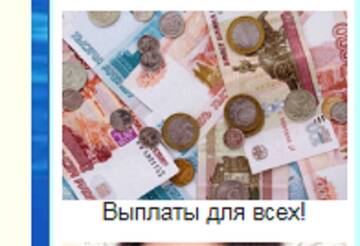https://upforme.ru/uploads/0007/81/5a/23/t770555.jpg