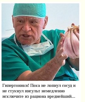 https://upforme.ru/uploads/0007/81/5a/23/t798856.jpg