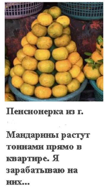 https://upforme.ru/uploads/0007/81/5a/23/t83428.jpg