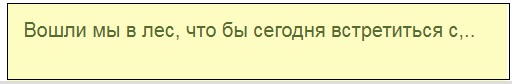 https://upforme.ru/uploads/0007/81/5a/23/t922795.jpg