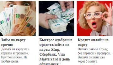 https://upforme.ru/uploads/0007/81/5a/23/t944031.jpg