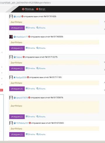 https://upforme.ru/uploads/0007/81/5a/23/t986622.jpg