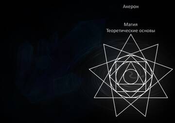 https://upforme.ru/uploads/0007/88/09/2/t728255.jpg