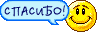 https://upforme.ru/uploads/0007/8d/36/9465-2.gif