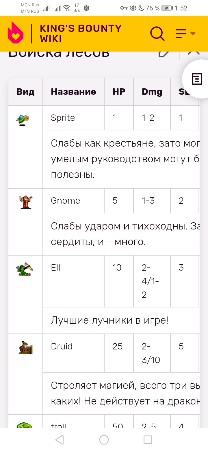 https://upforme.ru/uploads/0007/8f/95/2/646288.jpg